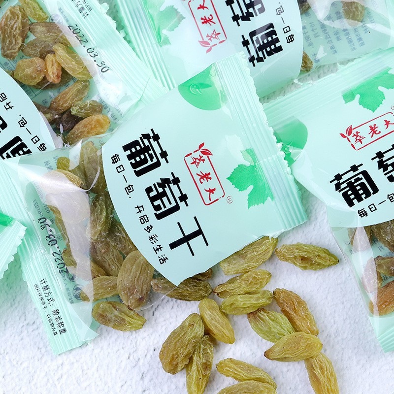 Xinjiang Turpan Raisins Independent Small Packaging Seedless Large Particles No-Wash Ready-To-Eat Dried Fruit Small Package Raisins