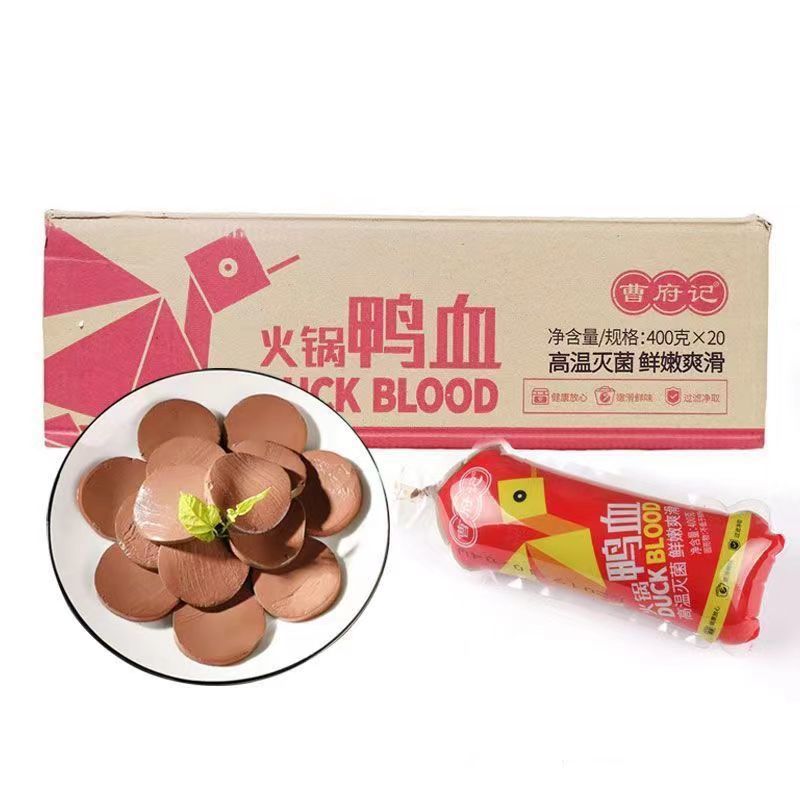 Quanle Product 400g Cao Fu Ji Hot Pot Duck Blood Curd Side Dish with Nanjing Vermicelli Soup Hot Pot Ingredients