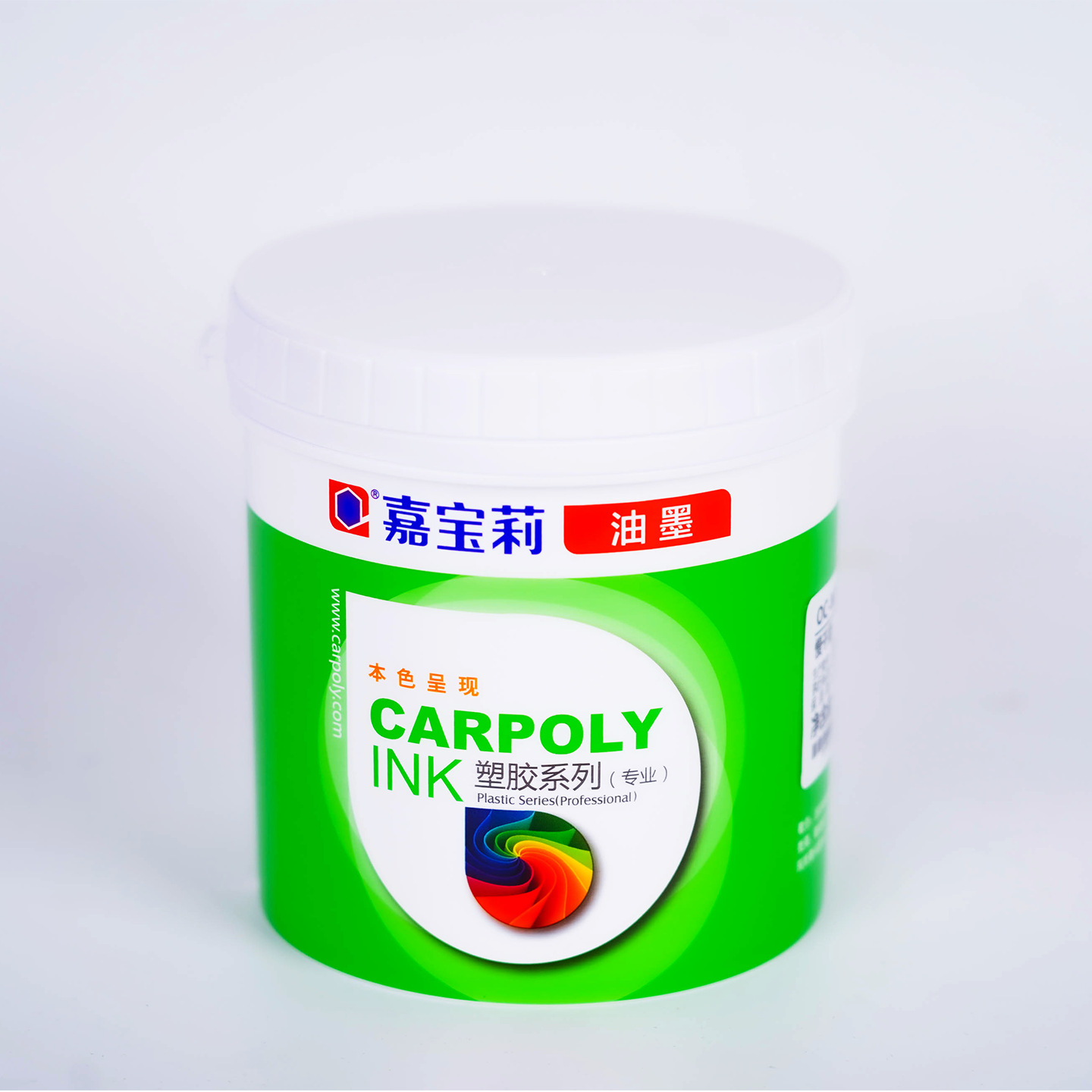 Carpoly Ink Cc-58D Series Pp Ink Pe Pet Ink Pp Bopp Foam Board Treatment-Free Ink