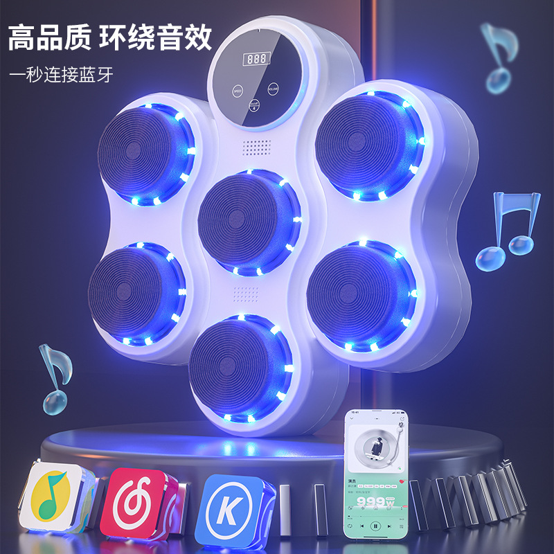 Smart Music Boxing Machine Home Adult Wall Target Children Strike Reaction Indoor Electronic Target Sanda Training Equipment