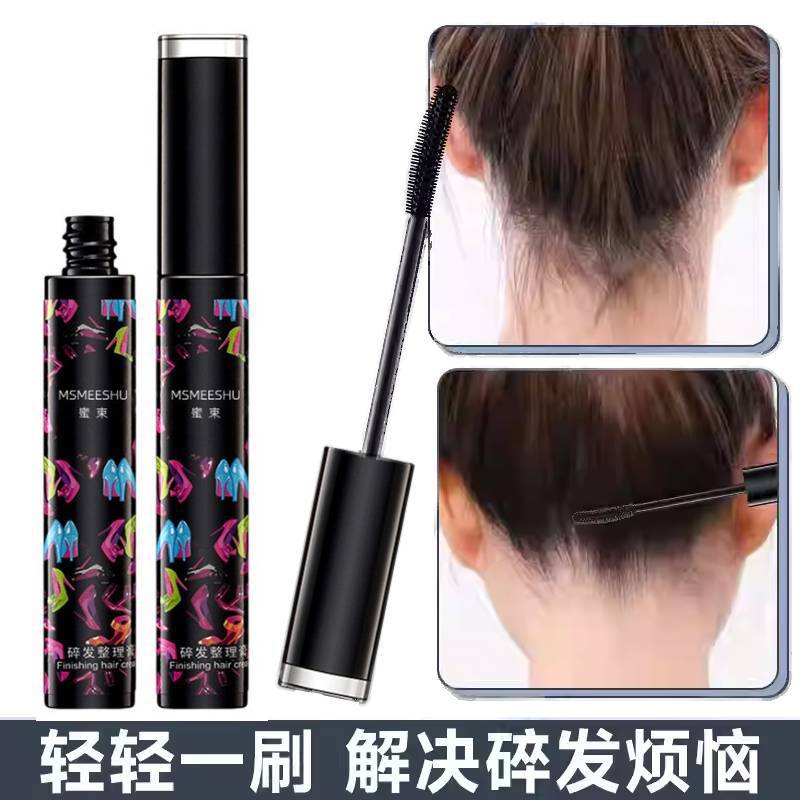 Фабричный крем для сломанных волос Honey Bundle крем для укладки сломанных волос легко переносимый анти-фриз не жирный фиксирующий крем для сломанных волос