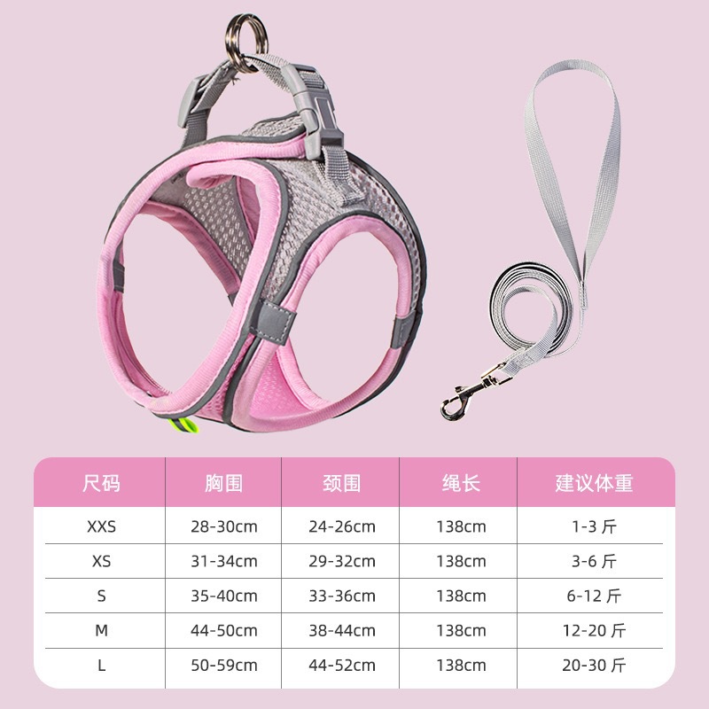 [wholesale] Cat Traction Rope, Adjustable Cat Traction Rope, Cat Rope, Cat Traction, Anti-breakaway, Special for Going Out