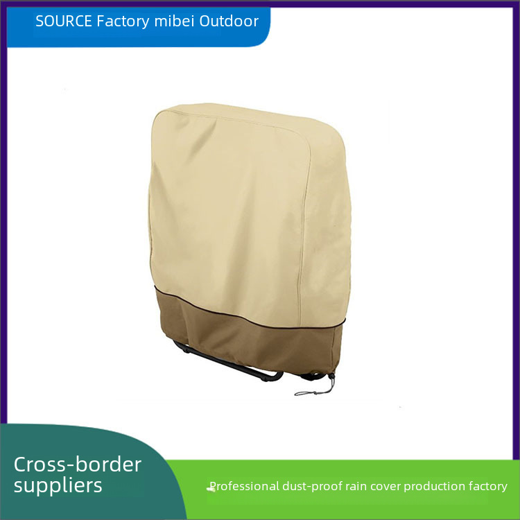 Factory Direct Sales Outdoor Sun Foldableing Chair Dust Cover Foldableable Portable Lounge Chair Cover Waterproof Sun Protection Rain Cover