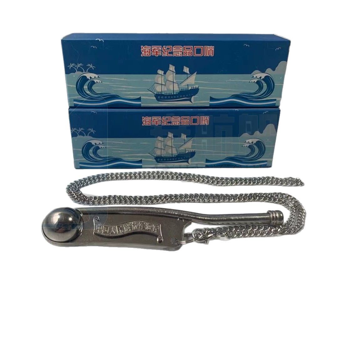 Stainless steel maritime whistle Navy whistle sailor whistle metal sea whistle maritime souvenir whistle