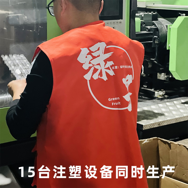 Transparent acrylic pp clip plastic clip custom-made patch diy self-adhesive tape double-sided adhesive badge document clip