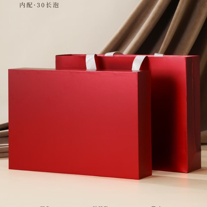 Новый подарочный набор чая 2025 года, высококачественная пустая коробка, упаковка для полфунта чая, частный логотип