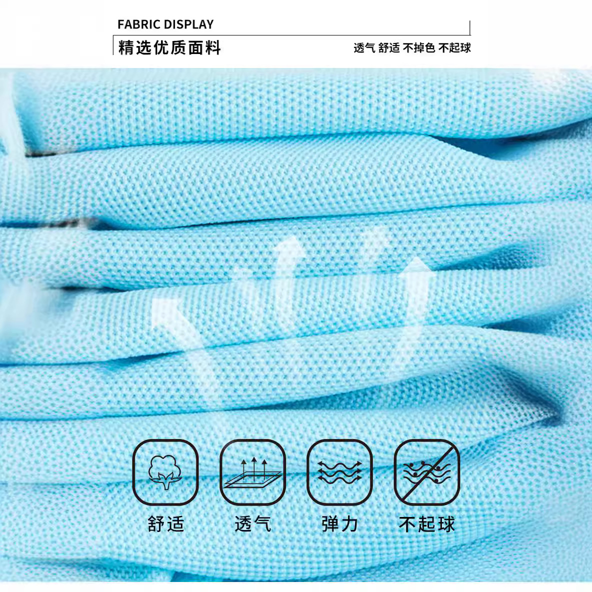 Factory Direct Sales Men's and Women's Pure Color Short-Sleeved 220g Cool Silk Cotton Polo Shirt Custom-Made Printed Logo Embroidered Cultural Shirt