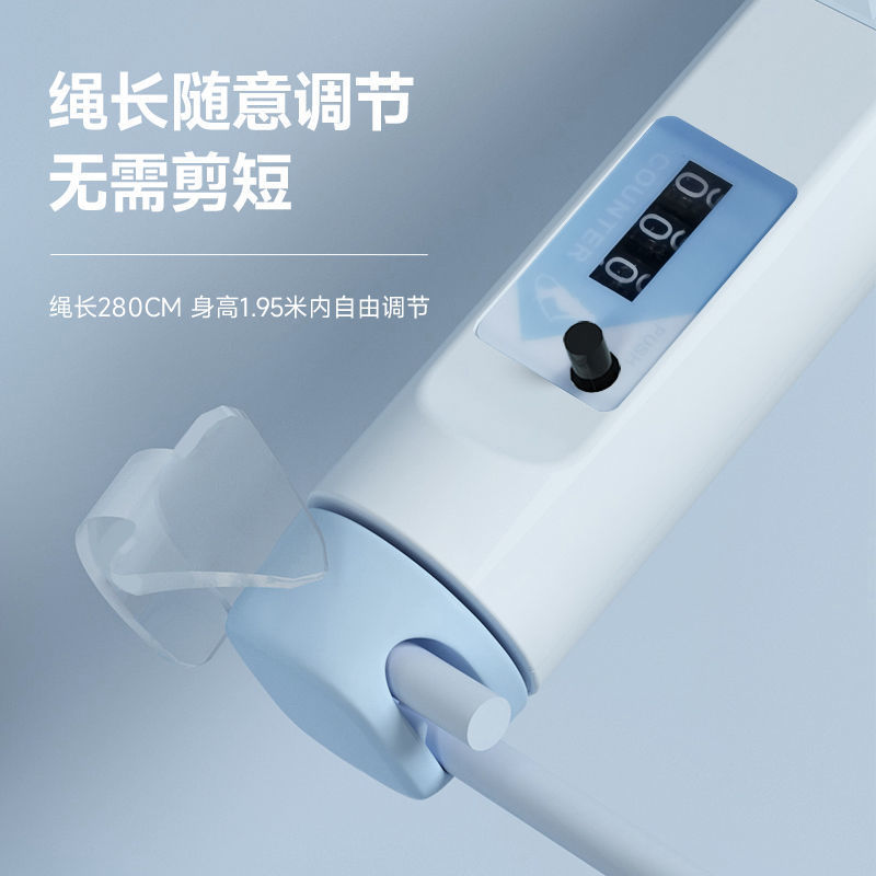 Rope skipping weight dual-purpose adjustable cordless student entrance examination adult fitness outdoor sports manufacturers wholesale rope skipping