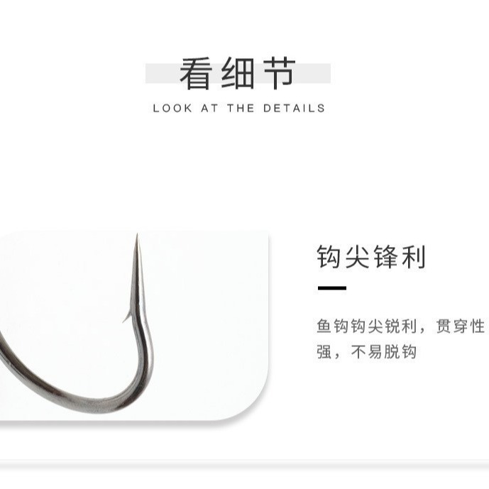 Factory supply anchor hook matching double hook two hook two anchor hook fishing without bottom hook