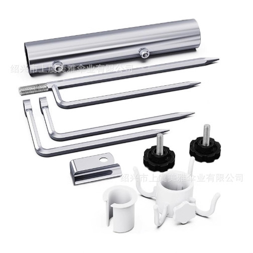 Cross-Border Hot-Selling New Four-Legged Detachable Ground Plug Fishing Umbrella Umbrella Plug Outdoor Umbrella Anchor Heavy-Duty Sand Anchor Umbrella Holder