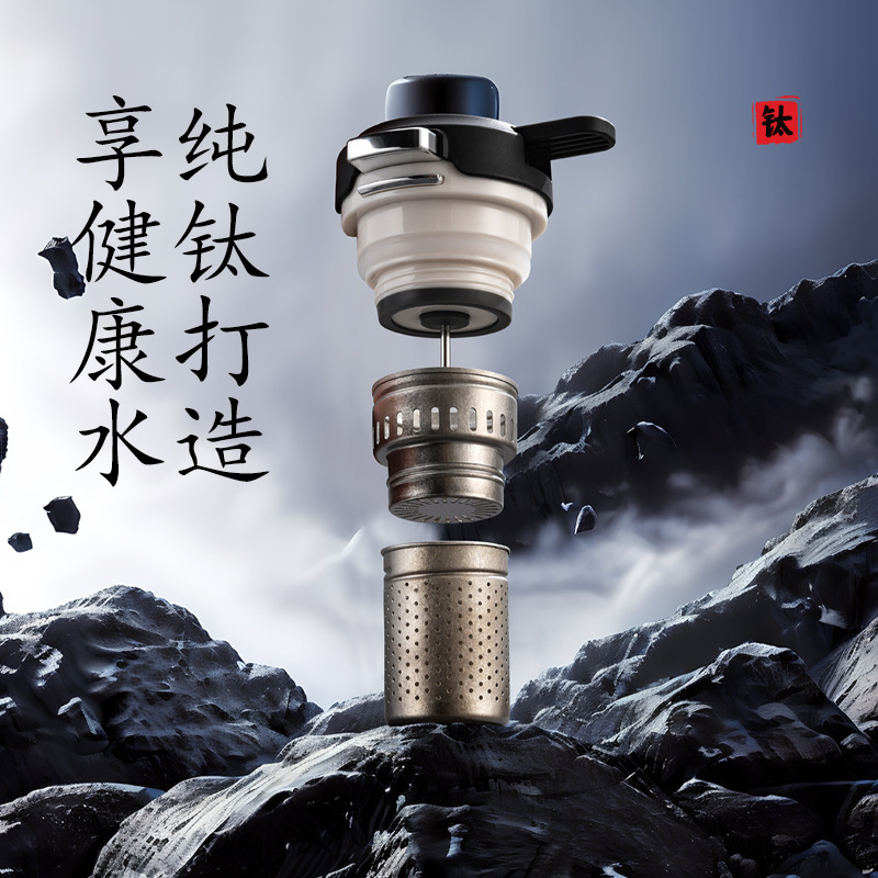 High-end pure titanium stewed teapot business office large-capacity professional stuffy white tea tangerine peel oven tea insulation kettle