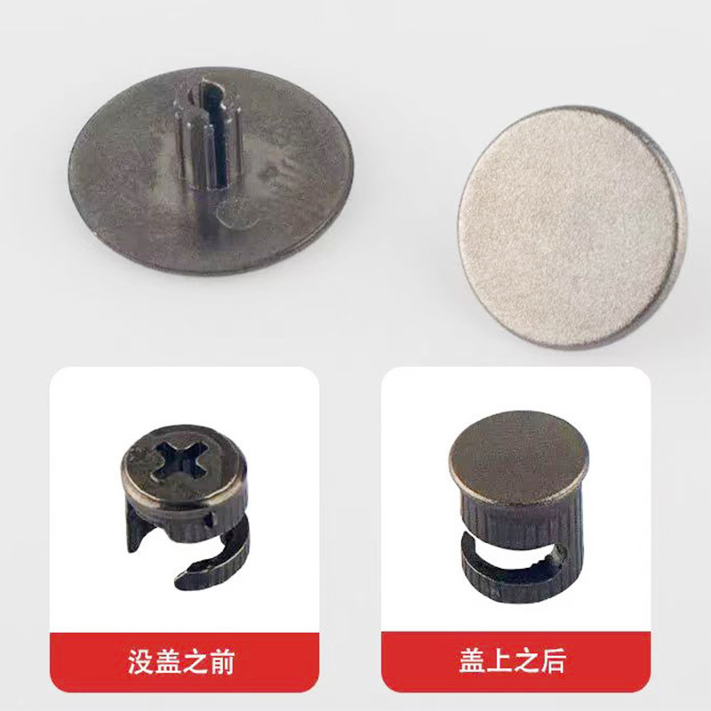 Plastic Cover Eccentric Wheel Lock Three-In-One Connector Cover Furniture Home Cabinet Wardrobe Screw Cover
