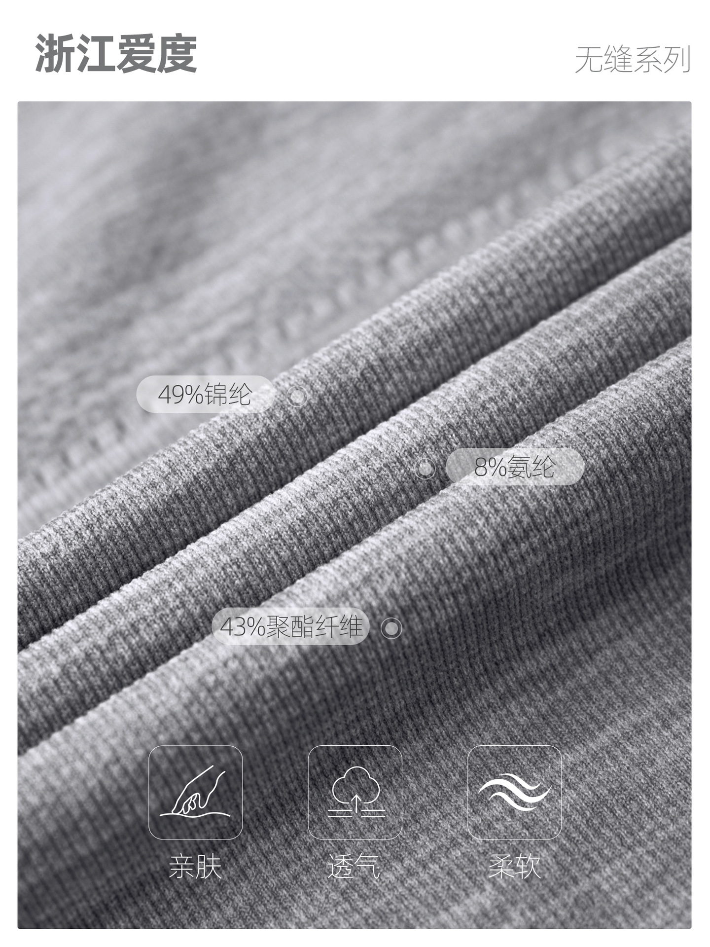 Seamless Antibacterial Nude Slim Yoga Top for Women Slimming Running Sports Fitness Short-Sleeved Waist Tight Yoga Clothes