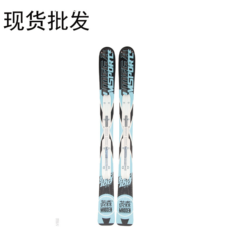 Rental Snowboard Double Boards Children Adult Junior Intermediate Advanced All Terrain Ski Equipment