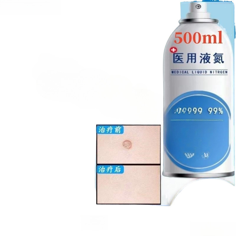 Medical Liquid Nitrogen Freezing for Home Use. a Bottle of 280 Small Bottles Is Not Afraid of Waste