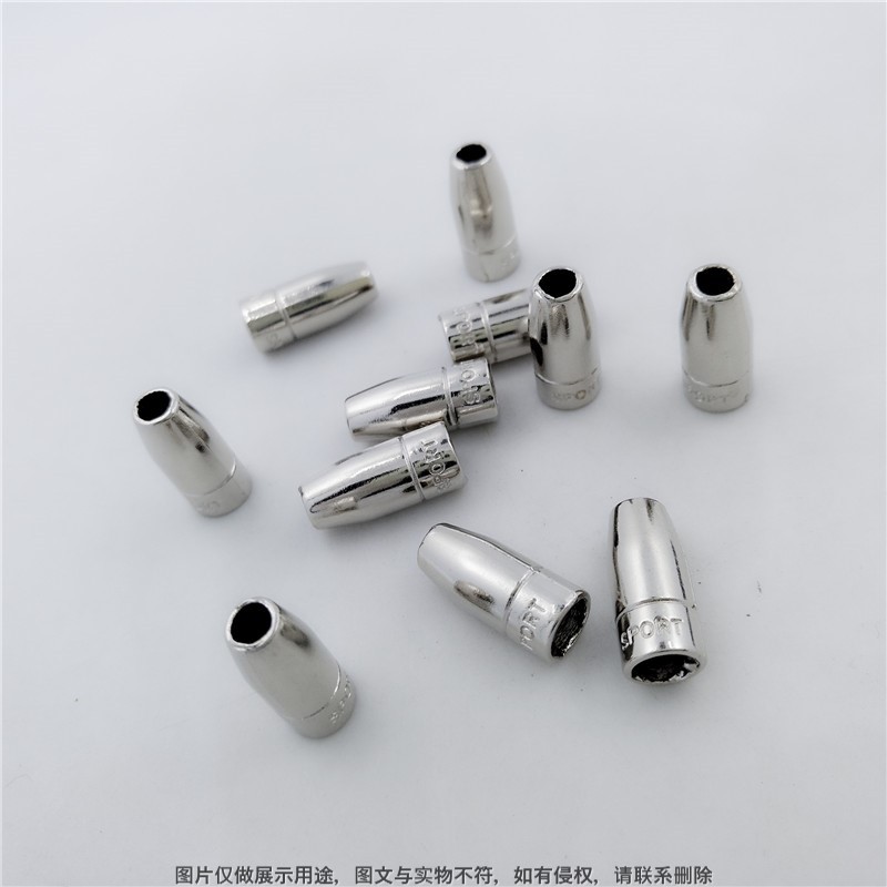 Колокольчик в форме трубы Bell Sport конусный металлический висячий колокольчик из цинкового сплава с веревочной пряжкой регулируемая пряжка белая