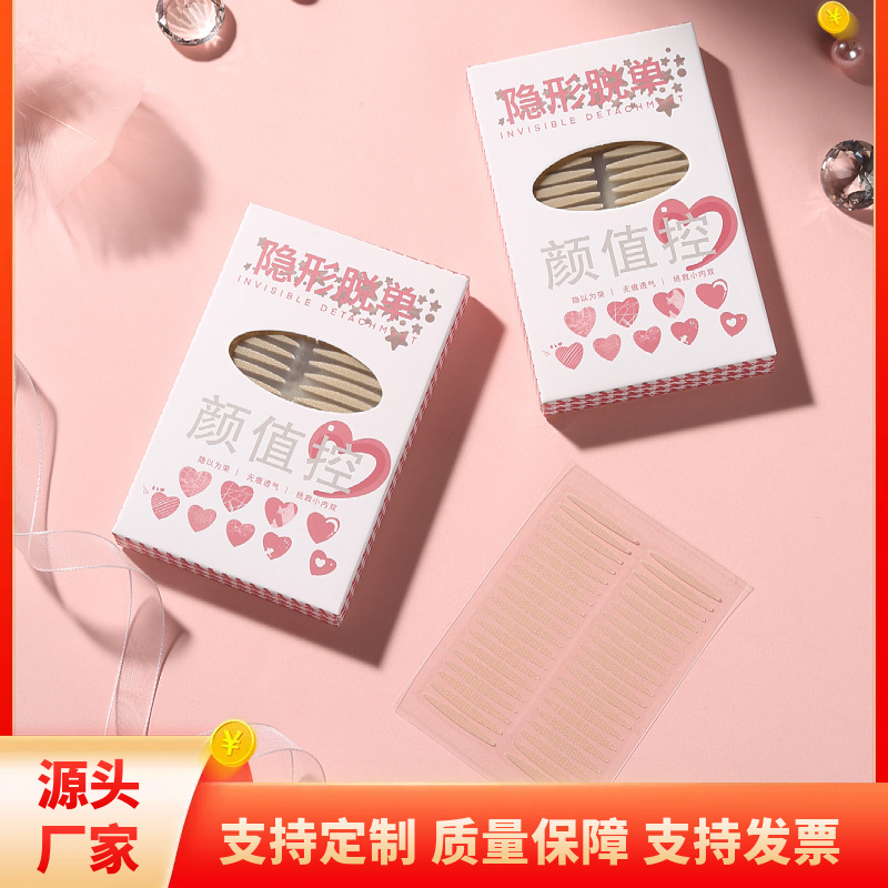 Патч для двойного века, долгоиграющий, невидимый, водостойкий, потоотталкивающий, натуральный, бесследный сетчатый лейкопластырь, специально разработанный для новичков с отечными веками