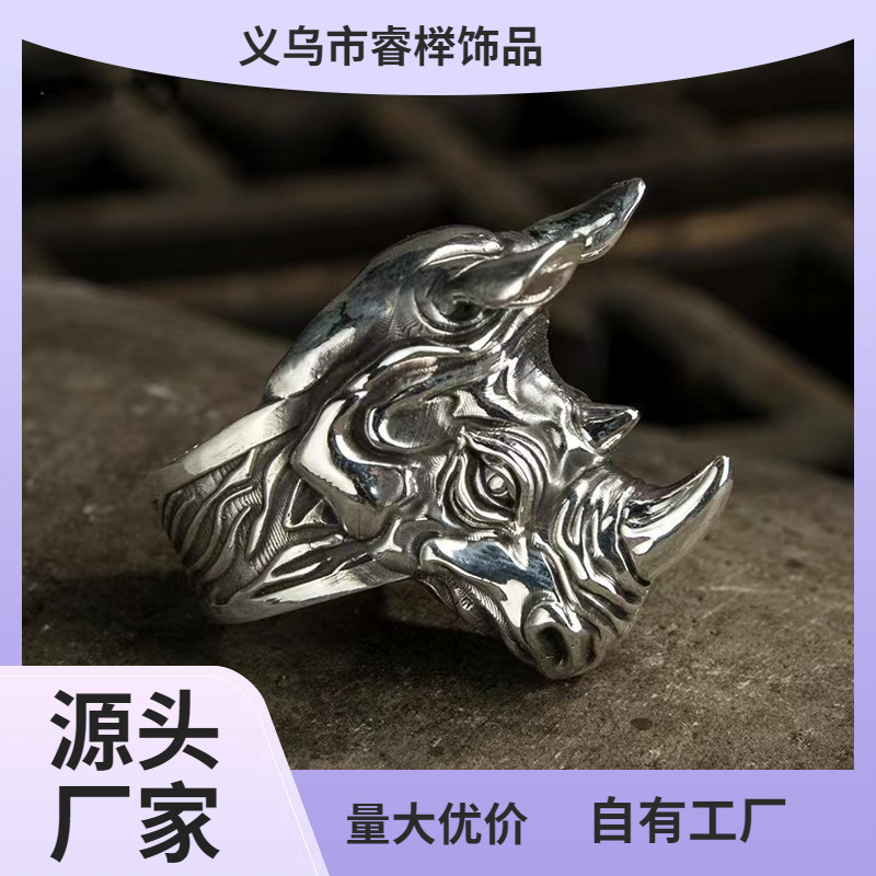 Men's and women's portable personalized self-defense anti-wolf rhinoceros hidden device creative fight legal self-defense finger tiger ring supplies
