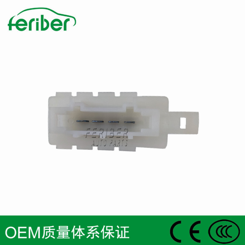 Suitable for Volkswagen Car Blower Resistor Speed Control Module 2Q0959263