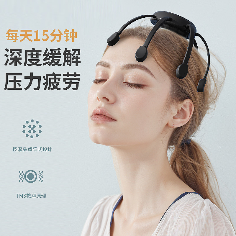 Интеллектуальный массажер для головы в форме осьминога, полностью автоматическая машина для терапии головы, успокаивающий массаж кожи головы, домашний инструмент для расслабления