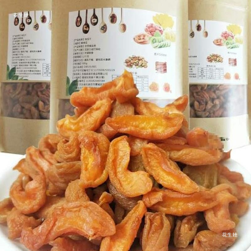 Новые поступления сушеных абрикосов 500г, закуски из сушеного абрикосового мяса для детей и беременных женщин, сушеные фрукты, засахаренные фрукты без косточек