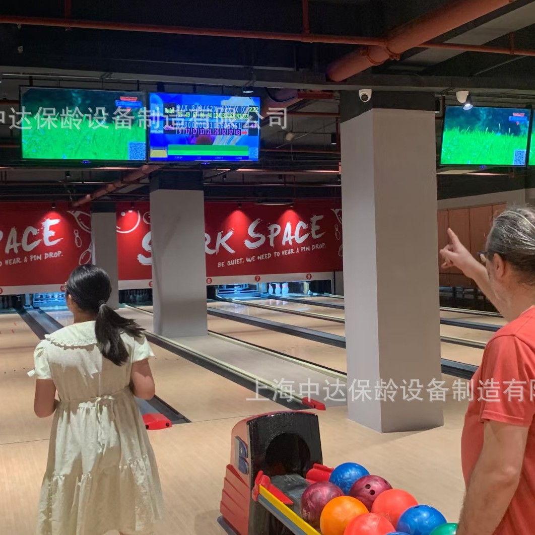 When Investing in Bowling Alleys, Look for Shanghai Zhongda Bowling, a Leading Manufacturer with 25 Years of Experience