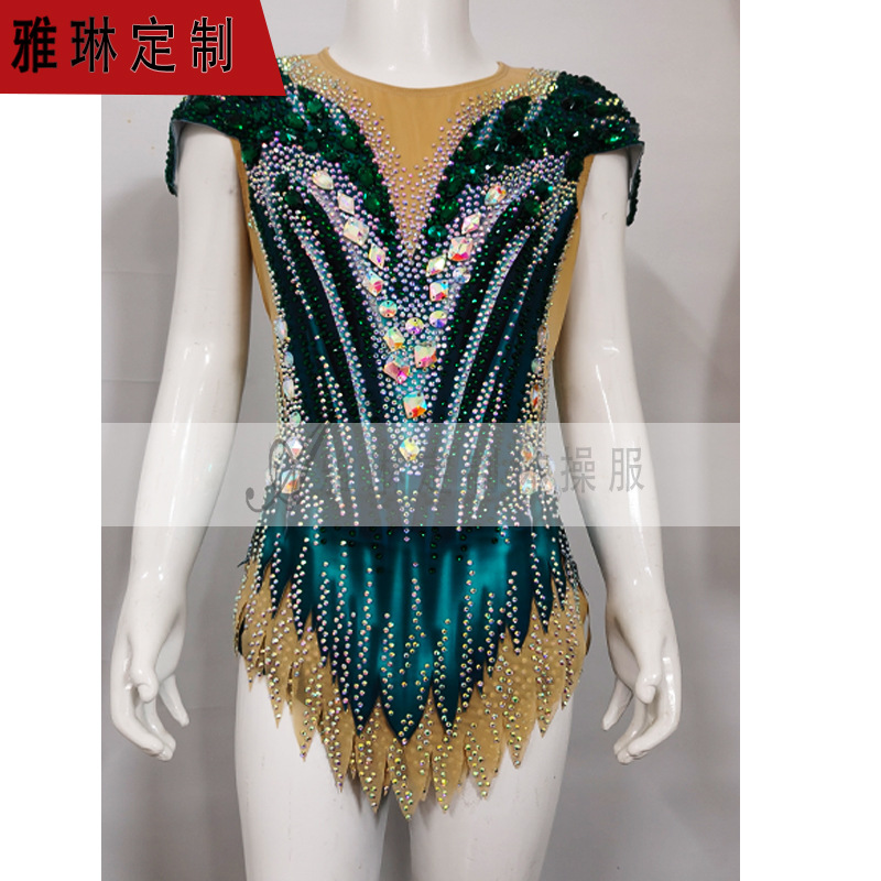 Yalin Artistic Gymnastics Suit, Competitive Aerobics Gymnastics Suit, New Skirt, Figure Skating and Synchronized Swimming Competition Suit