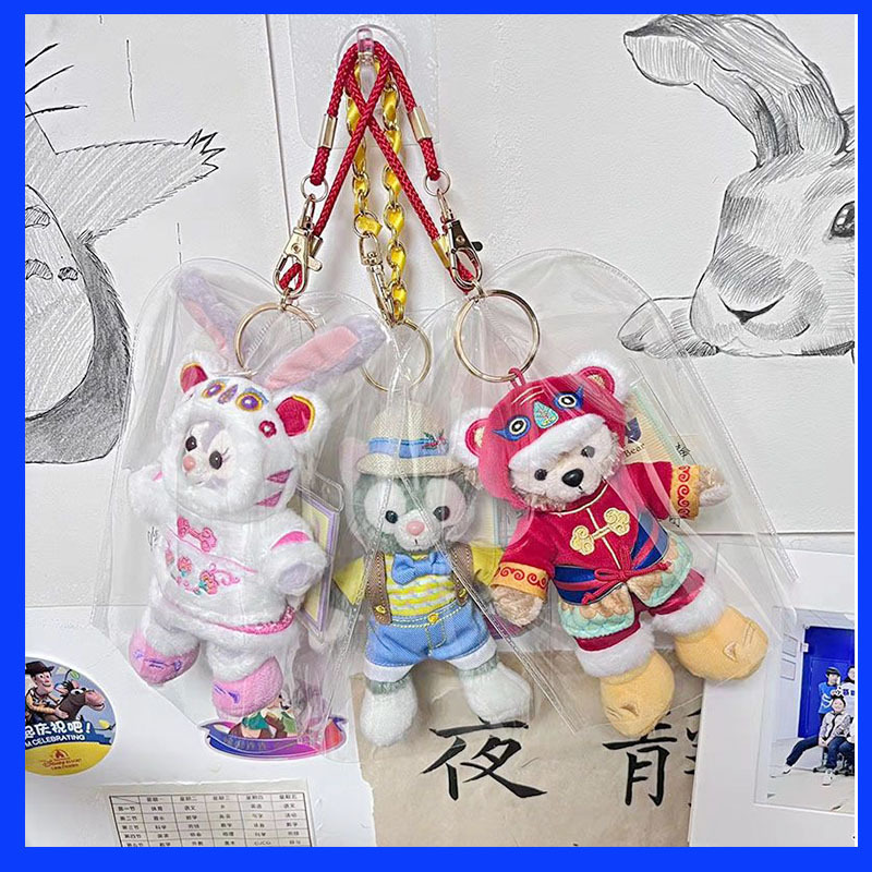 Star Dailu pendant set out plush pendant pvc transparent dust bag anti-dirty c mini raincoat baby protective cover