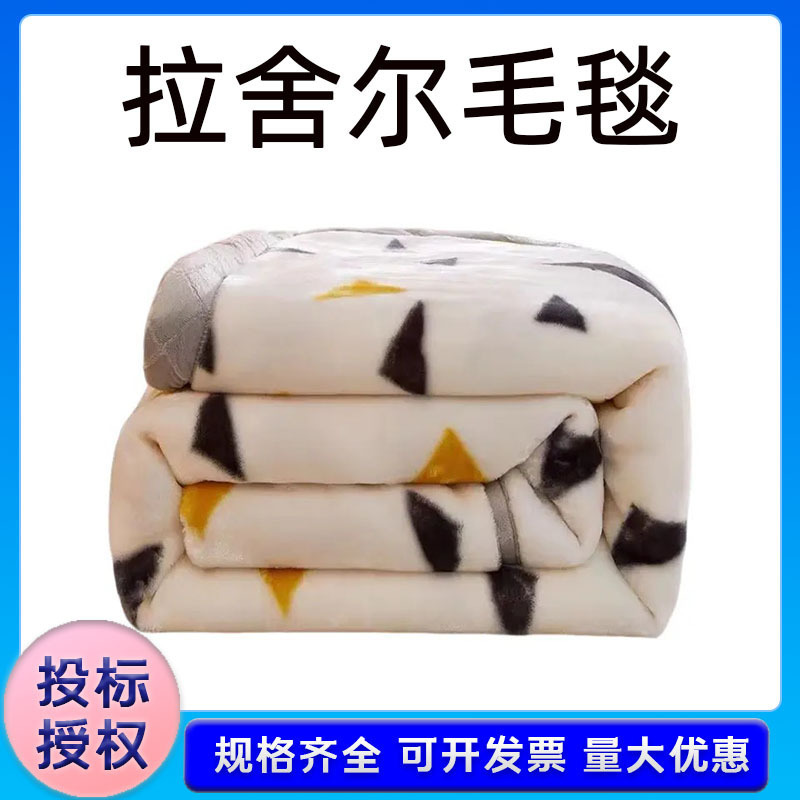 Двусторонний коралловый фланелевый плед-полотенце