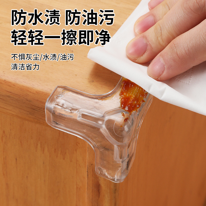 Anti-collision angle drop type transparent anti-collision silicone anti-collision corner protection coffee table furniture soft edge PVC protection for children