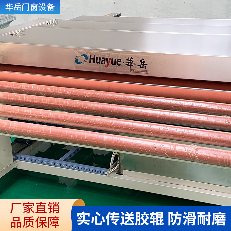 Horizontal Glass Washing Machine Hollow Small Glass Equipment Glass Film Washing Machine Dryer Manufacturer Direct Sales