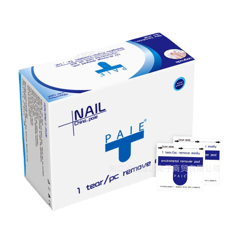 Nail polish remover bag for nail art disposable nail polish remover phototherapy tool nail polish remover towel nail cleaning tablet