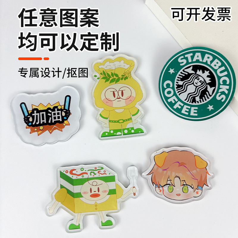 Acrylic Refrigerator Magnets Custom DIY Creative City Animation 3D Magnetic Stickers Cartoon Soft Magnet Cultural and Creative Products Customizable