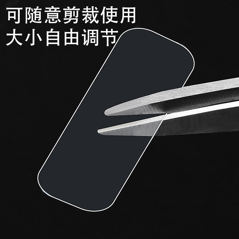 Double-Sided Adhesive High-Viscosity Fixed Nano Patch Sticks to the Wall Without Leaving Traces. Double-Sided Adhesive Sticks to the Car for Fixation