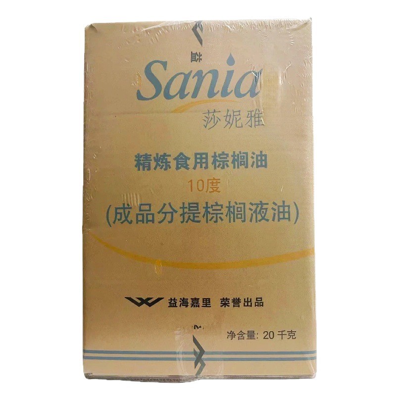 Yihai Kerry Sania 10-Degree Refined Edible Palm Oil Food Baking Shortening Frying Oil