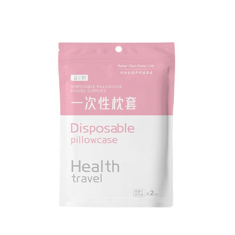 Disposable Pillowcase Elastic Thickeneded Train Sleeper Hotel Business Trip Home Travel Beauty Salon Dirty Pillowcase