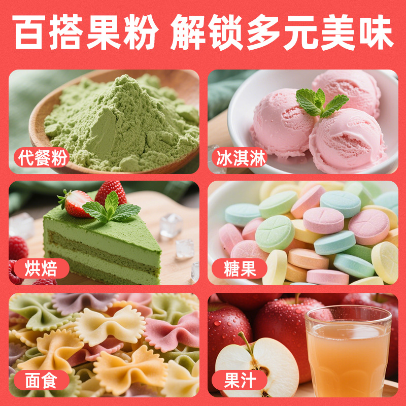 Matcha Powder Concentrated Instant Tea Powder for Brewing Coffee, Tiramisu Dessert Decoration, Milk Tea Ingredients Matcha Powder