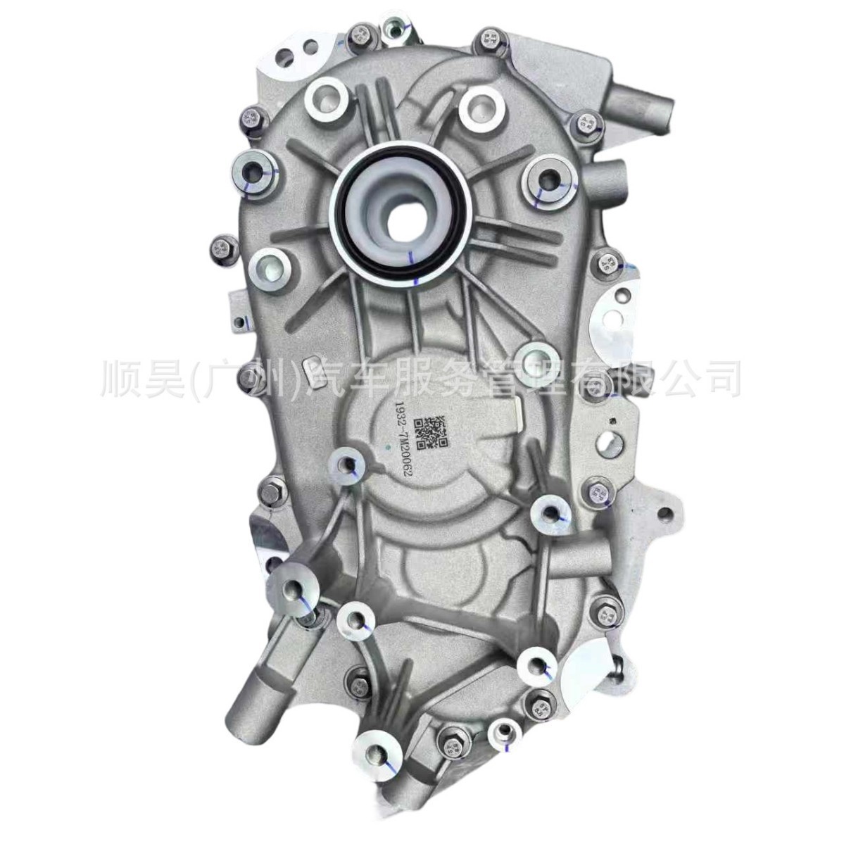 Редуктор Wuling Binguo Новый оригинальный редуктор для электромобилей