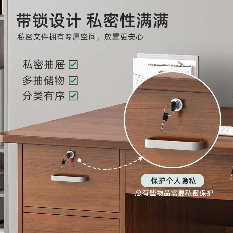 KA/Quan Desktop Computer Desk Home Office Desk and Chair Combination Simple Modern Dual-purpose Staff