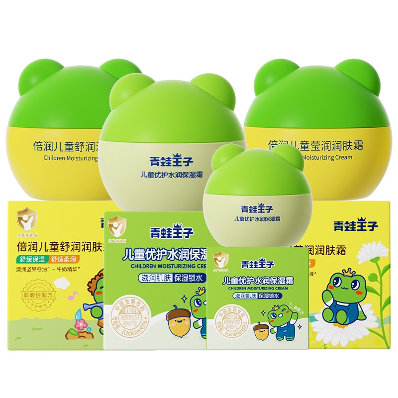 Frog Prince Children's Boxed Moisturizing Cream Wholesale Baby Moisturizing Cream Baby Soothing Moisturizer Manufacturer