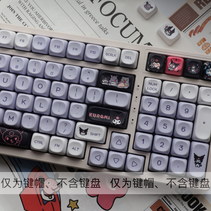 Kulomi Key Cap MOA Height PBT Key Cap Five-sided Sublimation Carmable Personalized Large Set Key Cap