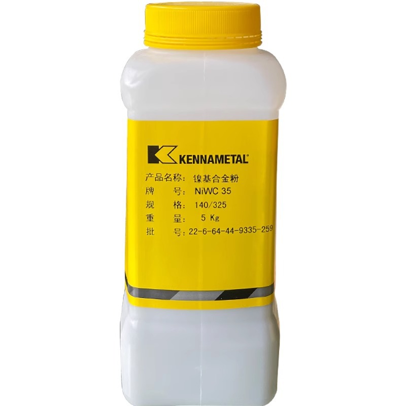 Kennametal Ni25 Nickel-Based Alloy Powder Deloro20 Nickel-Based Alloy Powder Ni45Ni60Niwc35