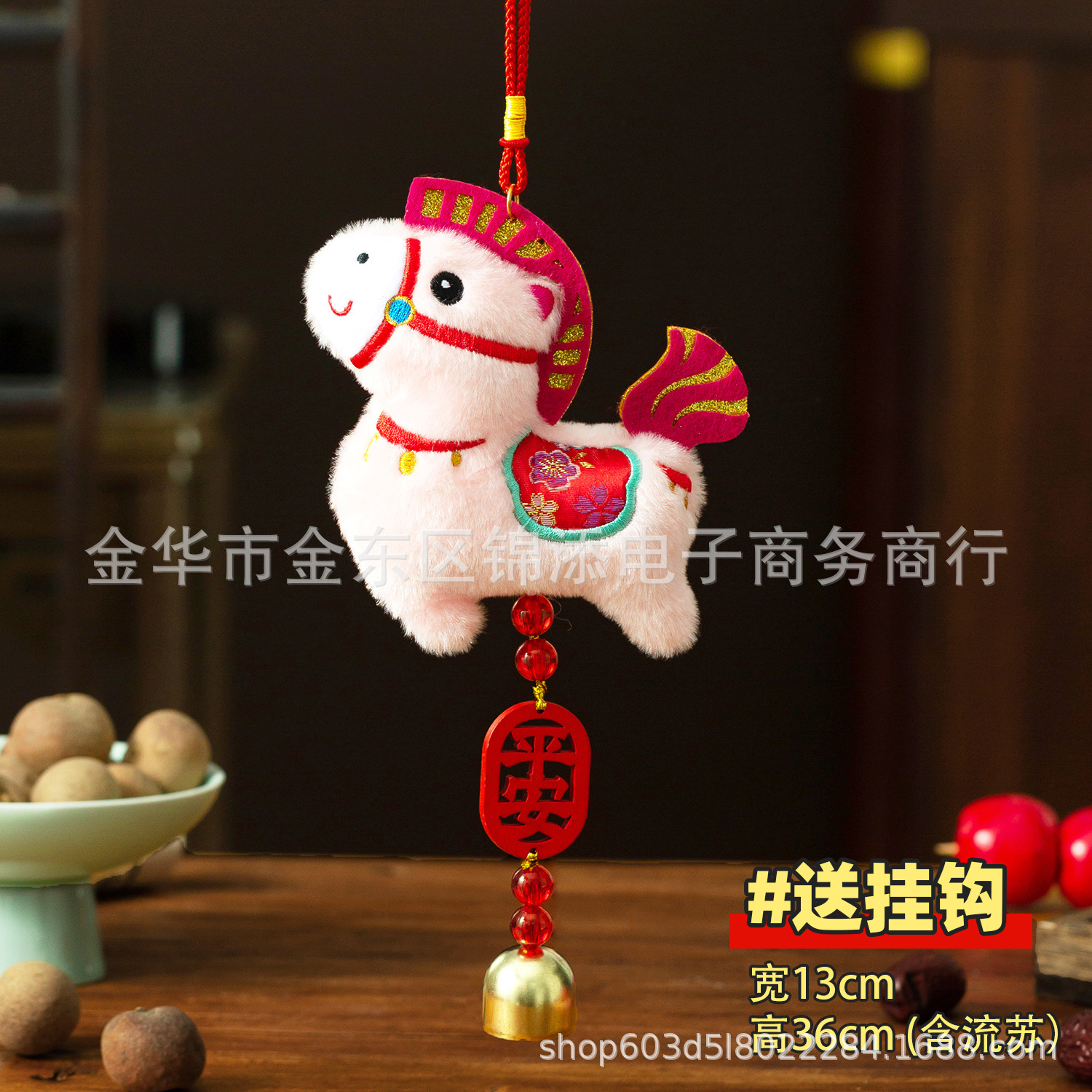 Yaoneng 2026 Year of the Horse New Pendant Spring Festival Three-Dimensional Cute Zodiac Ornament Scene Decoration New Year Decorative Supplies