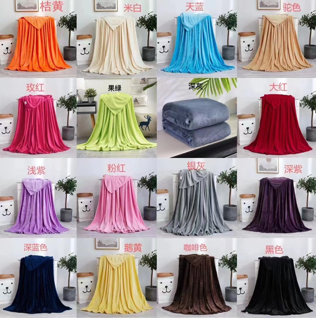 Фланелевый плед, четырехсезонный, однотонный, для кондиционера, коралловый флис, плед для сна, тонкий