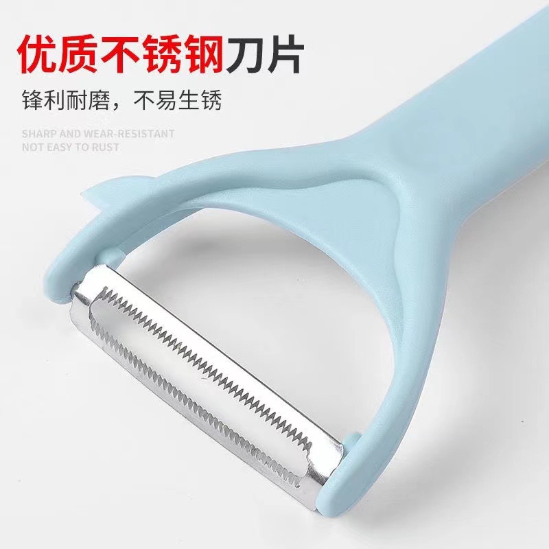 Creative peeler kitchen tools multi-functional two-piece peeler vegetable fruit peeler fruit peeler