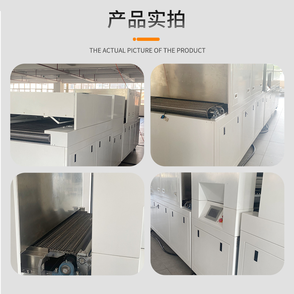 Dongguan Manufacturer Pcb Board Warping Correction Machine with Rapid Cooling Cycle for Straightening Circuit Boards and Core Boards