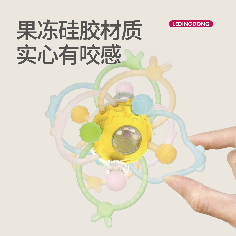 Manhattan hand ball baby silicone teether educational early education baby toy grasping teether stick rocking Ling