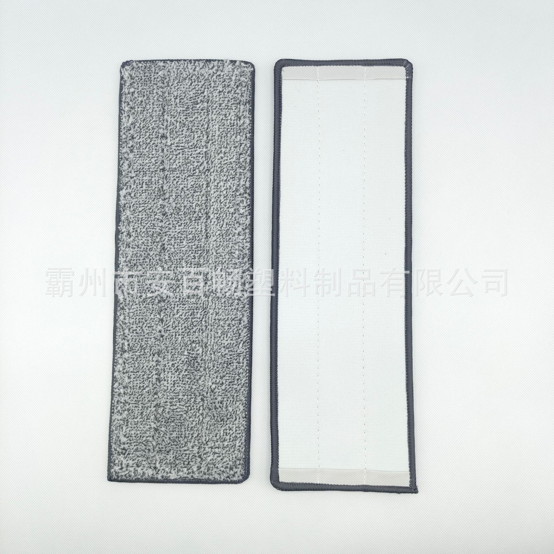 Hand-free Mop Replacement Cloth Sticky Cloth Matching Cloth Lazy Mop Head Mop Cloth Flat Mop Scratching Music Matching Cloth