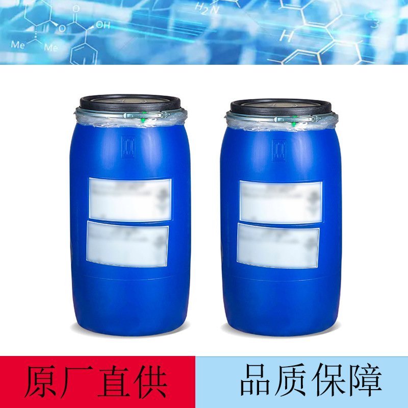 Dow Millenix Acrylic Acrylic Emulsion Sf-191M for Interior and Exterior Wall Emulsion 191m