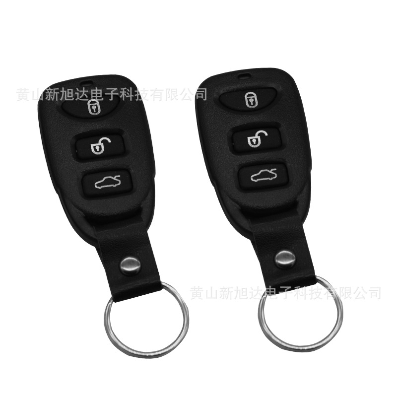 Car central control door lock one drag three car central door lock control system wireless remote control open sound and light reminder